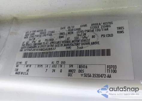 2011 Ford Econoline E250 Van из США, поврежденный, VIN 1FTNE2EWXBDA08537